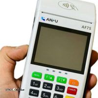 فروش دستگاه کارتخوان سیار AF75 