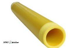 فروش لوله های رایزر آبیاری در اصفهان خیابان امام خمینی