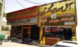 فروش سمنو اعلا ، آش رشته در اصفهان