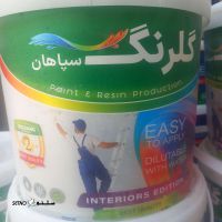 رنگ پلاستیک گلرنگ درجه2