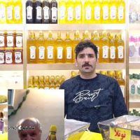 تولید روغن کنجد در اصفهان شیرعلی