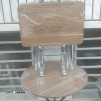 IMG_20240613_180454_988