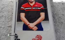 قیمت / فروش انواع سنگ قبر مرمر /  تصویر رنگی / باشت / کهگیلویه و بویراحمد