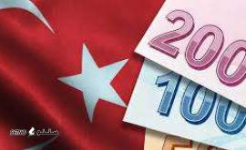 ارسال پول از ترکیه به ایران / اصفهان