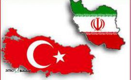 ارسال حواله / پول به ترکیه / کرج