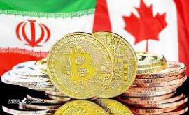 ارسال پول از کانادا به ایران / اصفهان