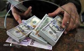 فروش ارز نیمایی / شیراز