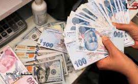 لیرنقدی ترکیه / شیرازپ