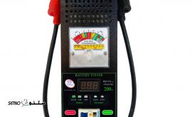 تعمیر انواع تستر باتری / اصفهان 
