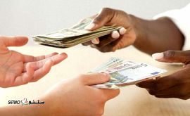 حواله دلار / حواله یورو / اصفهان