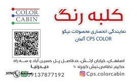 IMG-20230220-WA0001