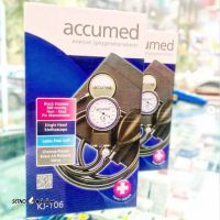 فشارسنج عقربه ای اکیومد accumed kj-106 اصفهان _ تجهیزات پزشکی پرشین