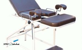 قیمت تخت ژنیکولوژی تخت معاینه زنان اصفهان