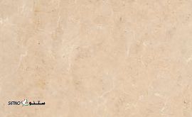 تولید / قیمت / فروش سنگ نما ساختمان مرمریت / نور