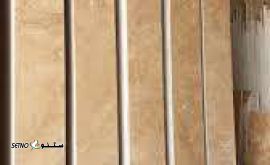 قیمت / فروش / تولید انواع سنگ نما ساختمان تراورتن زرد / چالوس