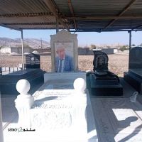 IMG_20241117_101545_990