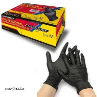 OP-Perfect-gloves-size-S