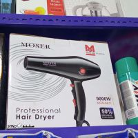 قیمت / فروش سشوار موزر (moser) مدل mos-8611 /  اصفهان