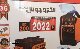17281213311231185908040880506753