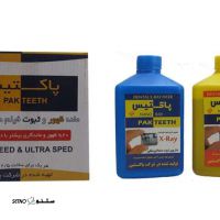 dental-solotion-paktis