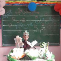 IMG_20241005_111347_749