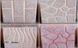شماره تلفن موزاییک سازی نصف جهان / اصفهان  09131277100