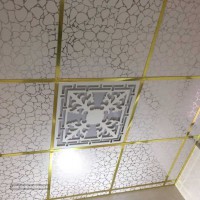 سقف- کاذب -PVC- سفید براق 