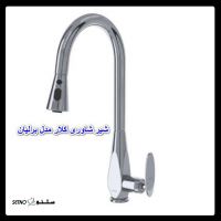 شیر حمام کلار مدل برلیان / شیر شاوری کلار مدل برلیان اصفهان