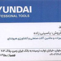 قیمت آچار یک سر رینگ نووا سایز 6 در اصفهان