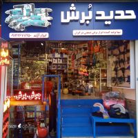 قیمت آچار یک سر رینگ نووا سایز 6 در اصفهان