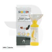 دمیار-اطفال-min