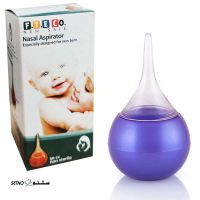 fteco-nasal-aspirator