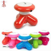 1-mimo-massager