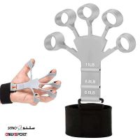 کش-تقویت-انگشت-و-ساعد-سه-کاره-گریپستر-مدل-Onlysport_ir_Gripster-خارجی-طوسی