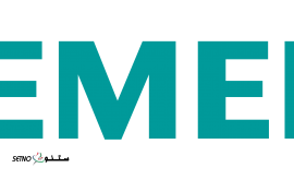 شماره تلفن تعمیر لوازم خانگی زیمنس Siemens / اصفهان