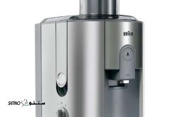 قیمت آبمیوه گیری براون مدل J700 اصفهان  دروازه شیراز