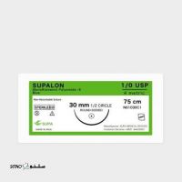 SUPALON_10_USP_Round_Bodied-510x510-1