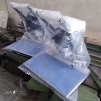 گازور زن خرسندی