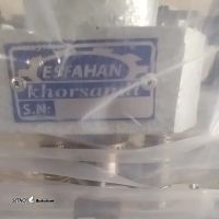 گازور زن خرسندی