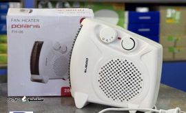 high-quality-mini-heater