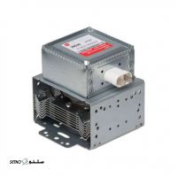 246-magnetron-lamp-768x576