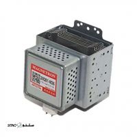 Microwave-inverter-magnetron-lamp-768x576