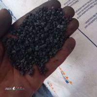 گرافیت کم سولفور و پر سولفور در اصفهان / منطقه صنعتی جی 