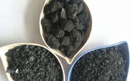 گرافیت کم سولفور و پر سولفور در اصفهان  منطقه صنعتی جی