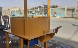 2023-09-02_at_06.18.11.239