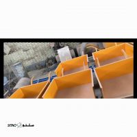 Screenshot_۲۰۲۴۱۱۱۴-۱۰۵۹۱۸_Gallery