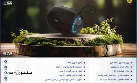 IMG-20241107-WA0022