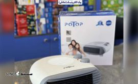 mini-heater-fan-for-small-rooms