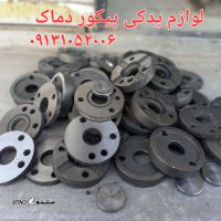 ۲۰۲۴۱۱۲۳_۱۰۳۸۴۹