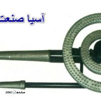 قیمت مشعل گازی نانوایی اصفهان / آستارا / بندرعباس